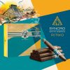 Cigar News: Davidoff Announces AVO Syncro South America Ritmo