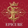Cigar News: Crux Announces Epicure for IPCPR 2017