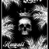 Cigar News: Black Label Announces Ligero Hawaii