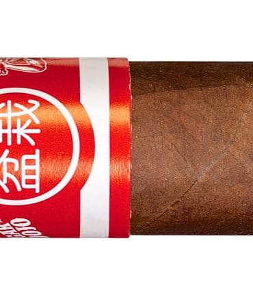 Cigar News: Cigar Dojo and Aganorsa Leaf Announce Bonsai