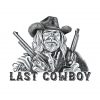 Cigar News: Sinistro Releases Last Cowboy Connecticut Lancero