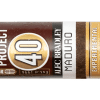 Blind Cigar Review: Alec Bradley | Project 40 Maduro Robusto
