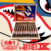 Espinosa Announces Warhead IX - Cigar News